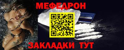 дистиллят марихуана Нальчик