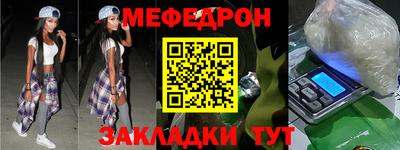 дистиллят марихуана Нальчик