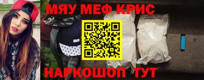 дистиллят марихуана Нальчик