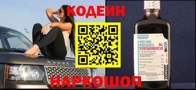дистиллят марихуана Нальчик