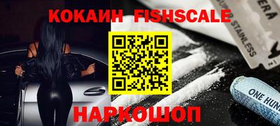 первитин Нарткала