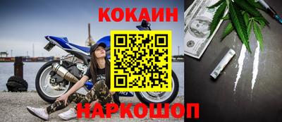 первитин Нарткала