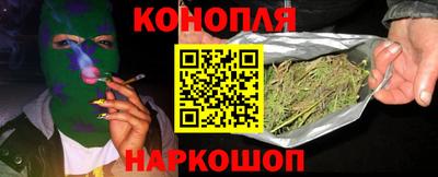 СК Наро-Фоминск