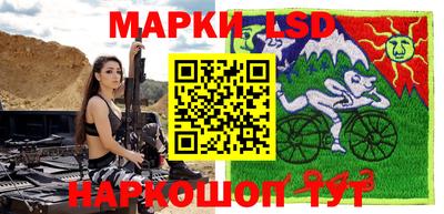 первитин Нарткала