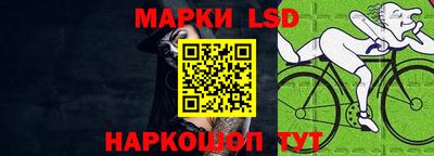 первитин Нарткала
