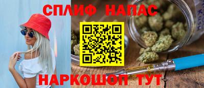 первитин Нарткала