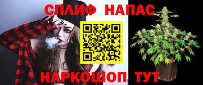 первитин Нарткала