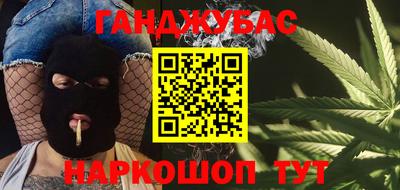 СК Наро-Фоминск