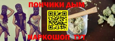 первитин Нарткала