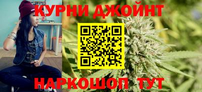 дистиллят марихуана Нальчик