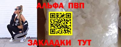 дистиллят марихуана Нальчик