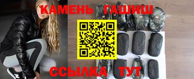 первитин Нарткала