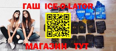 дистиллят марихуана Нальчик
