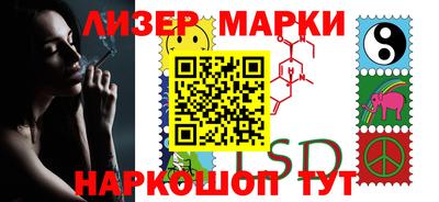 дистиллят марихуана Нальчик