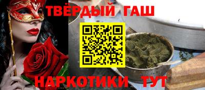СК Наро-Фоминск
