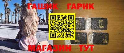 дистиллят марихуана Нальчик