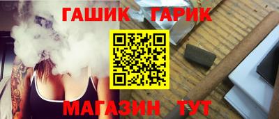 дистиллят марихуана Нальчик