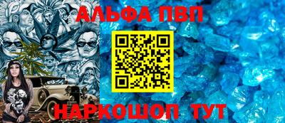 СК Наро-Фоминск
