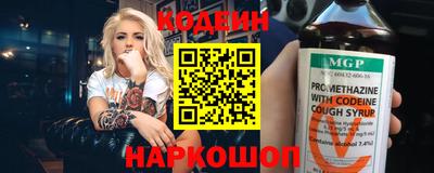 первитин Нарткала