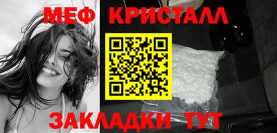 дистиллят марихуана Нальчик