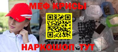 дистиллят марихуана Нальчик