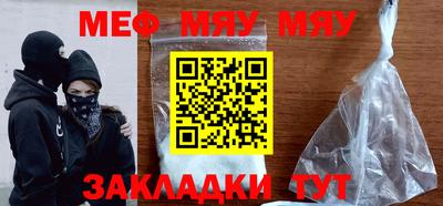 дистиллят марихуана Нальчик