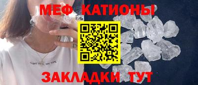 СК Наро-Фоминск