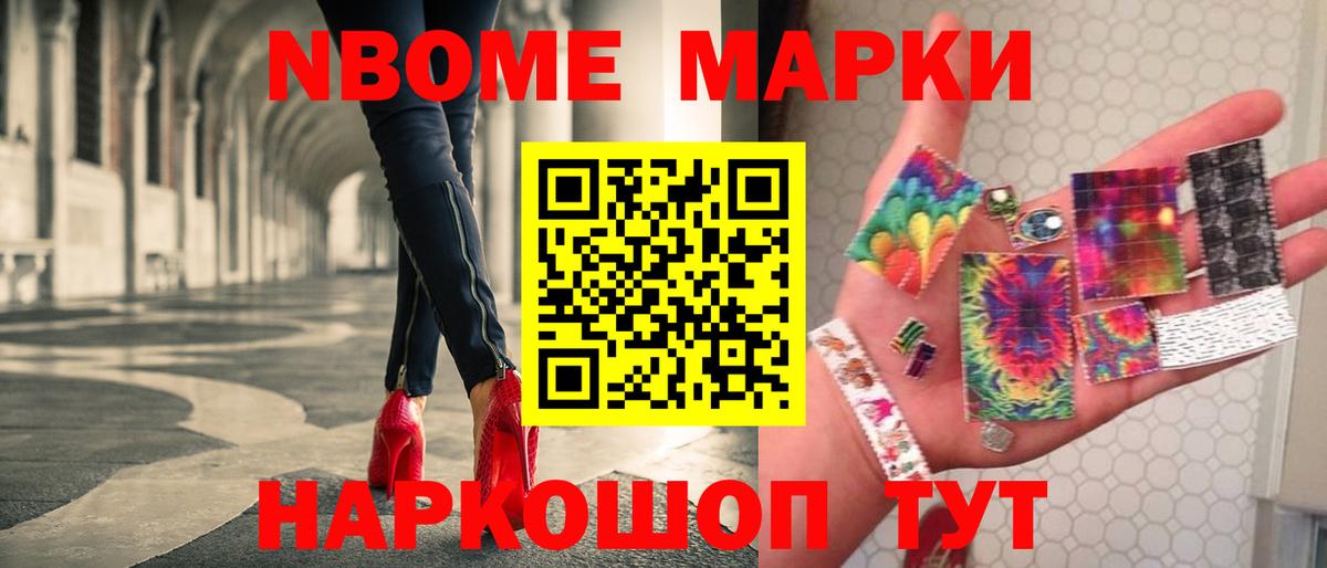 ЛСД экстази кислота  LSD-25 экстази  Соль-Илецк  blacksprut ONION  Вход с VPN  ЛСД экстази кислота 
